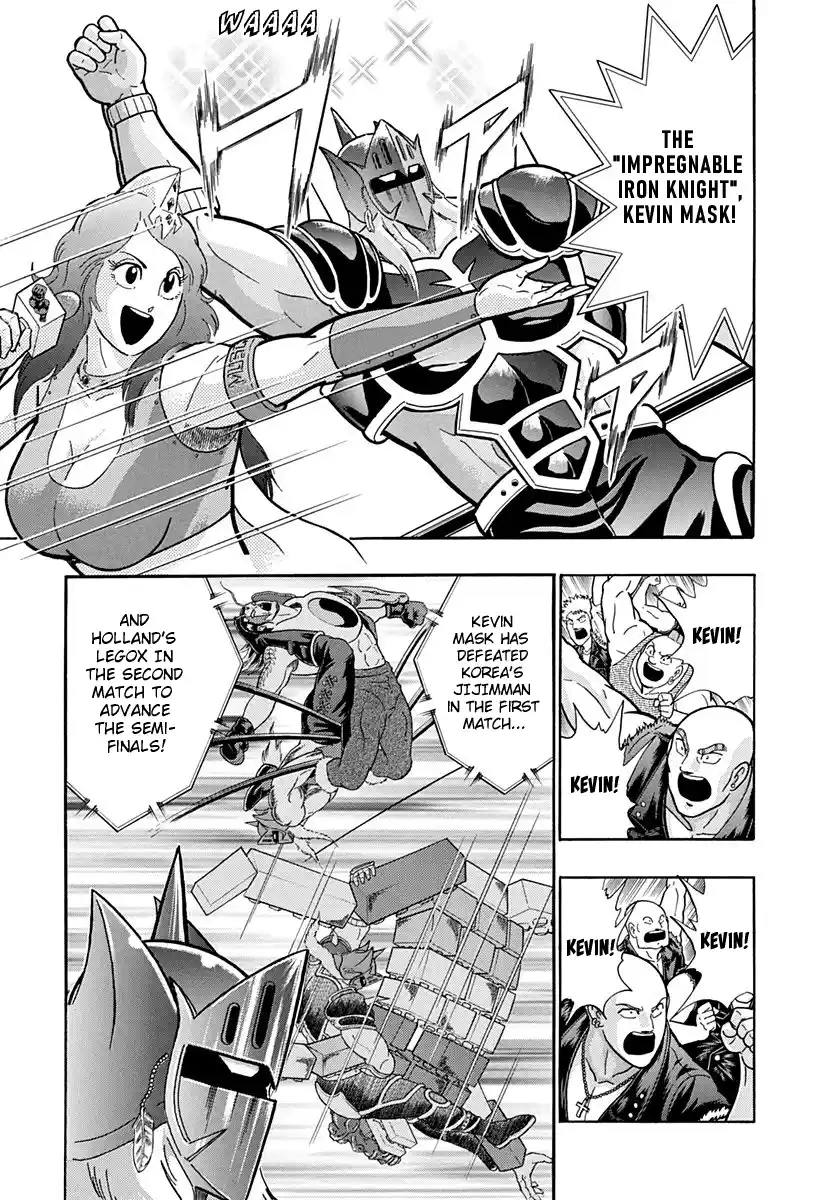 Kinnikuman Nisei Vol.19 Ch.189