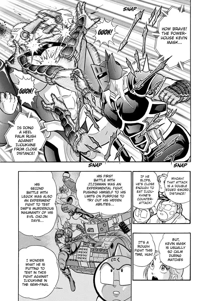 Kinnikuman Nisei Vol.19 Ch.189