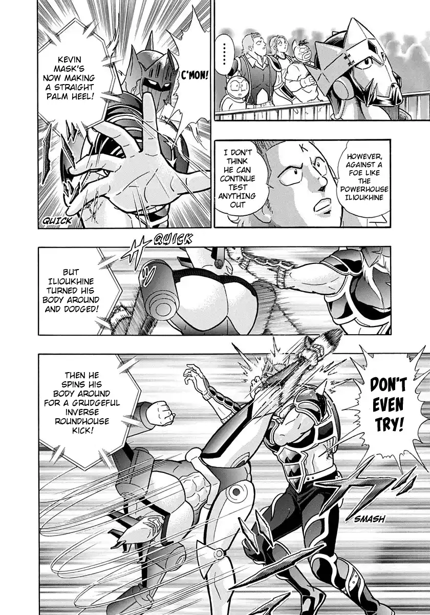 Kinnikuman Nisei Vol.19 Ch.189