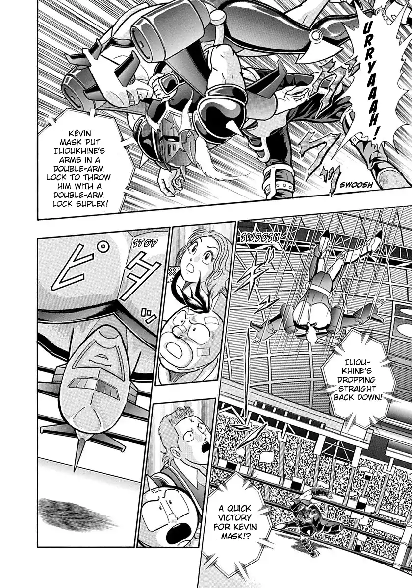 Kinnikuman Nisei Vol.19 Ch.189