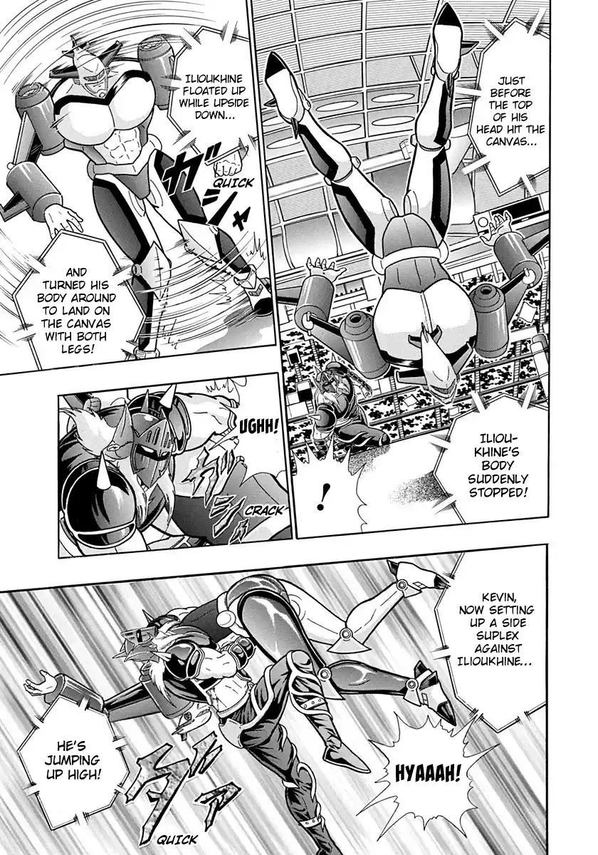 Kinnikuman Nisei Vol.19 Ch.189