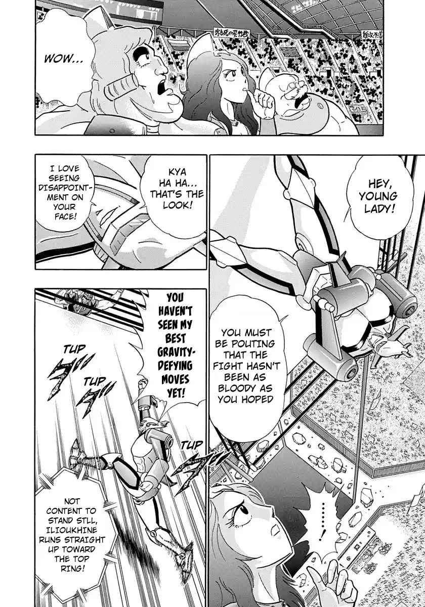 Kinnikuman Nisei Vol.19 Ch.190