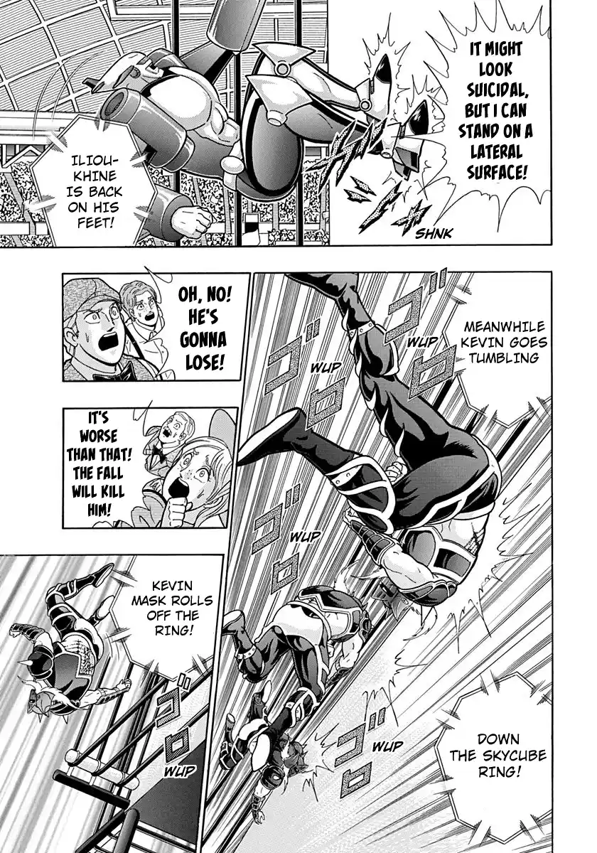 Kinnikuman Nisei Vol.19 Ch.190