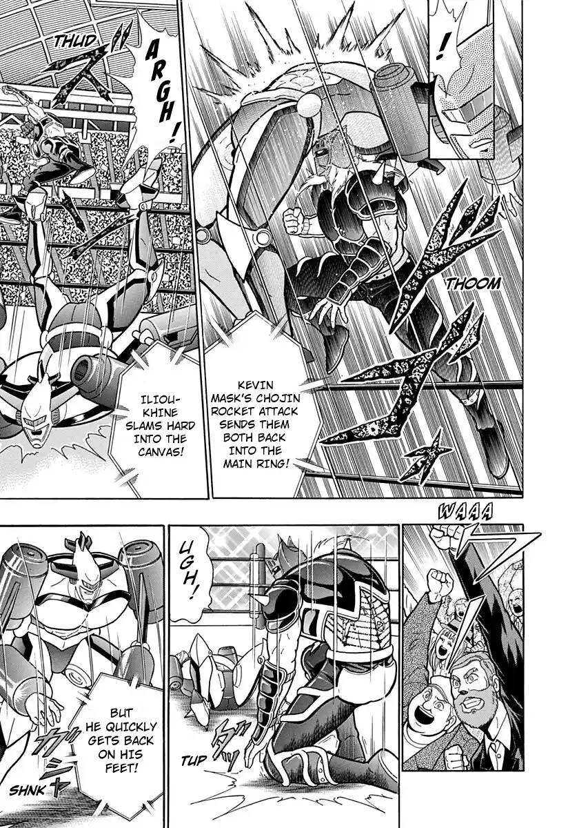 Kinnikuman Nisei Vol.19 Ch.190