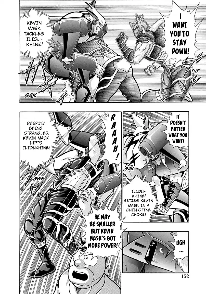 Kinnikuman Nisei Vol.19 Ch.190