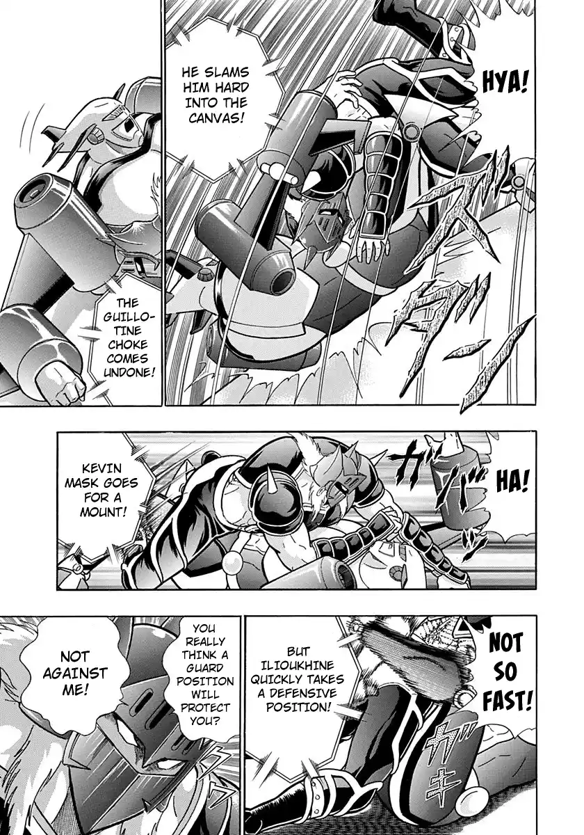 Kinnikuman Nisei Vol.19 Ch.190