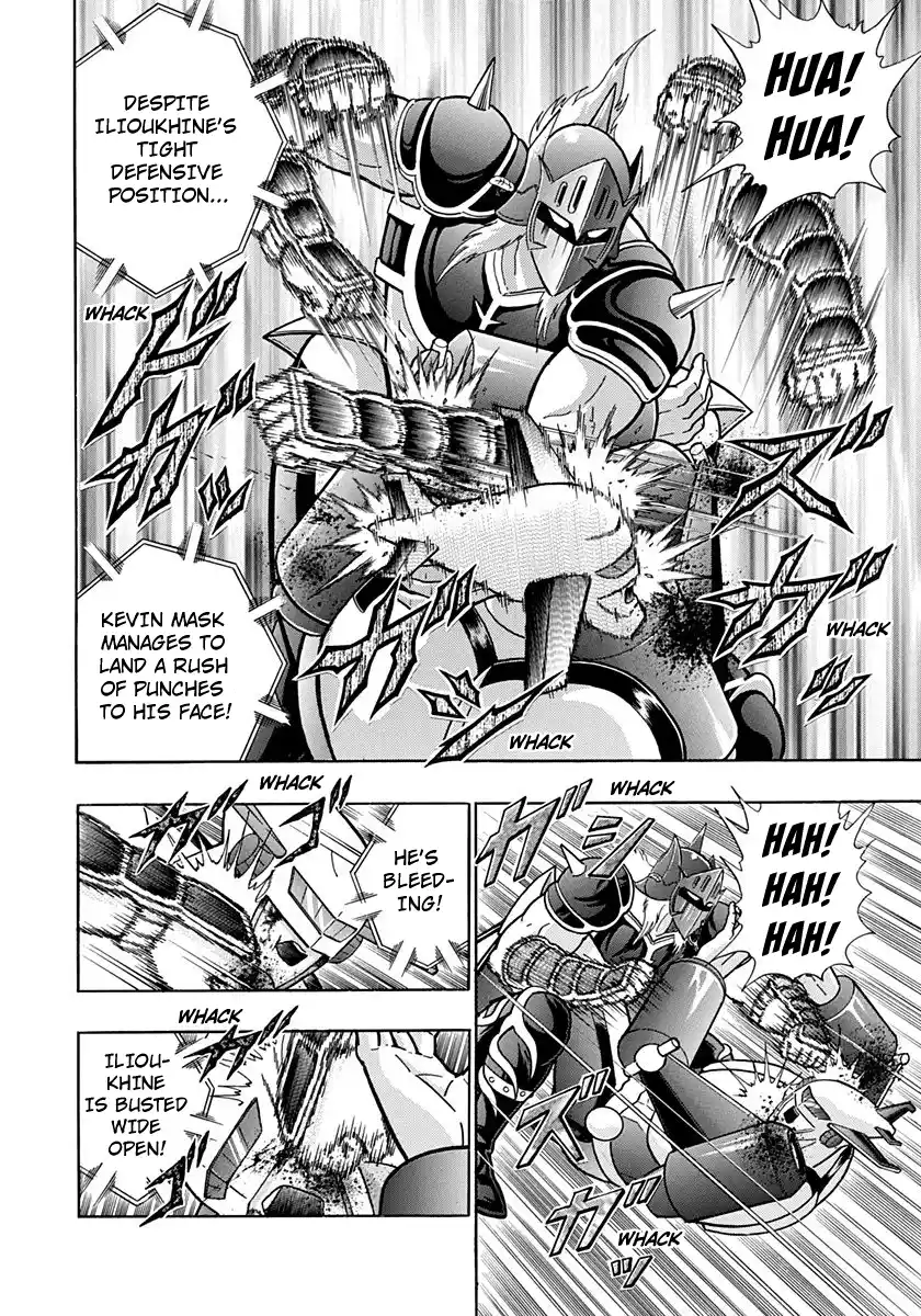 Kinnikuman Nisei Vol.19 Ch.190