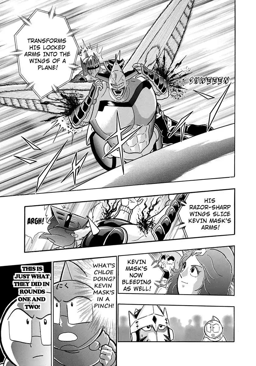 Kinnikuman Nisei Vol.19 Ch.190