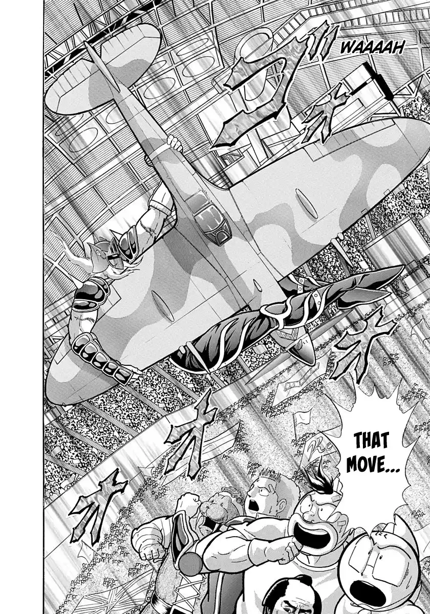 Kinnikuman Nisei Vol.19 Ch.190