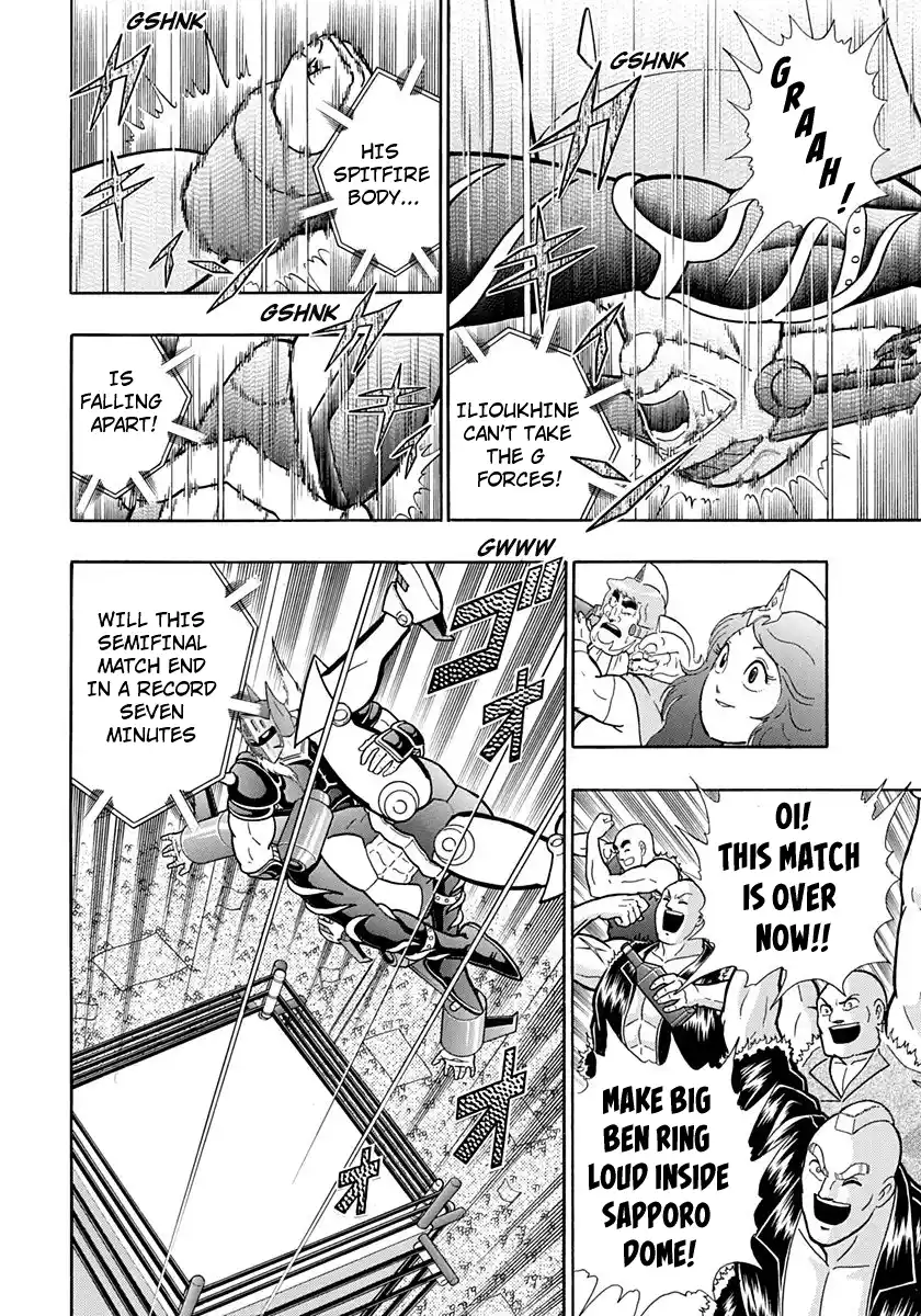 Kinnikuman Nisei Vol.19 Ch.191