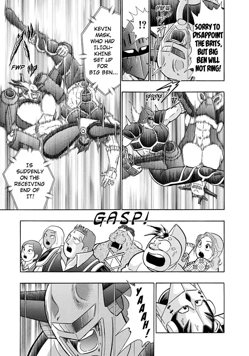 Kinnikuman Nisei Vol.19 Ch.191