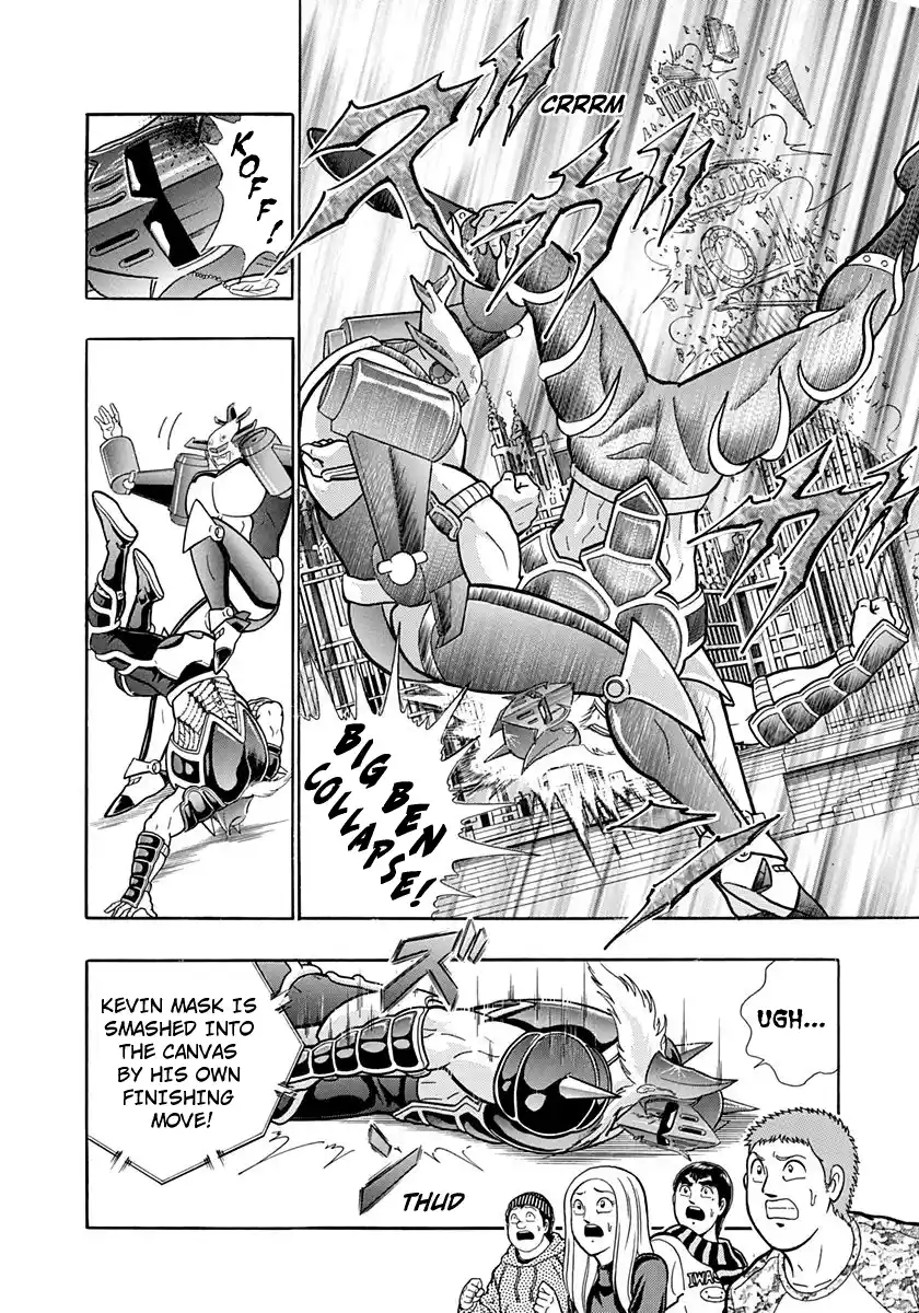 Kinnikuman Nisei Vol.19 Ch.191
