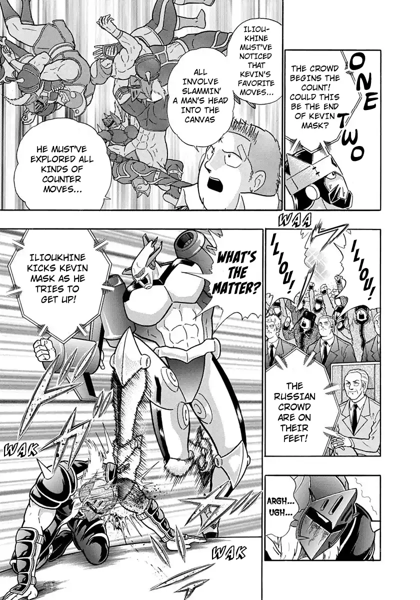 Kinnikuman Nisei Vol.19 Ch.191