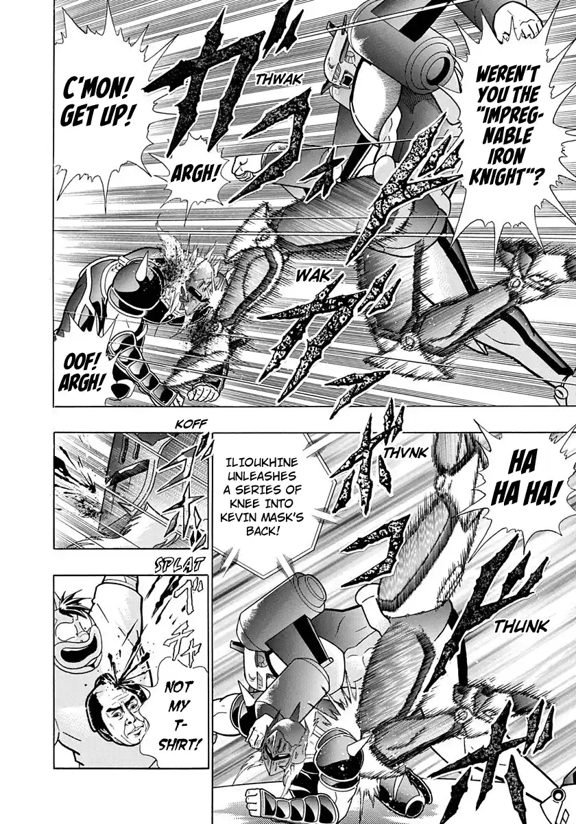 Kinnikuman Nisei Vol.19 Ch.191