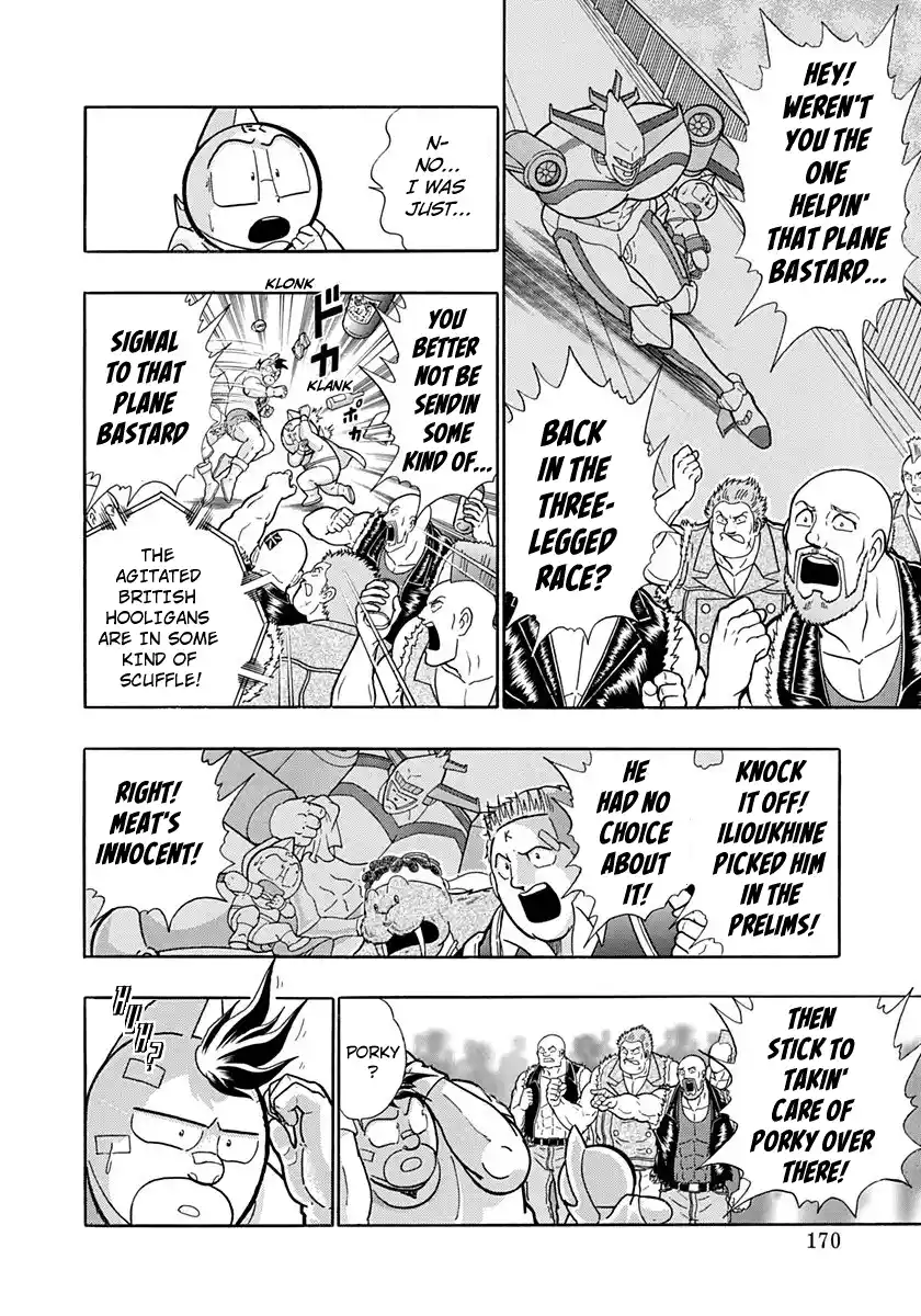 Kinnikuman Nisei Vol.19 Ch.191