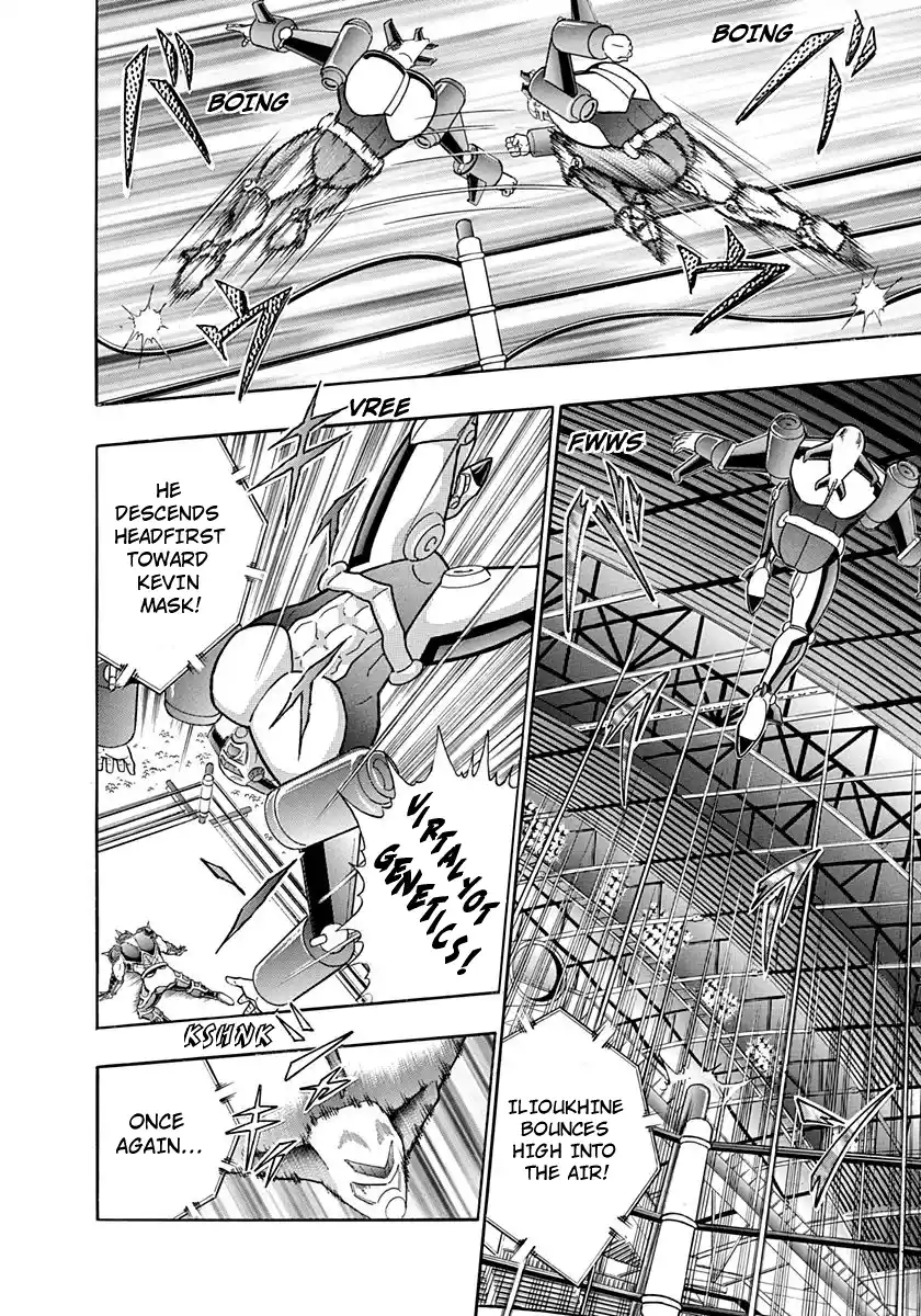 Kinnikuman Nisei Vol.19 Ch.191