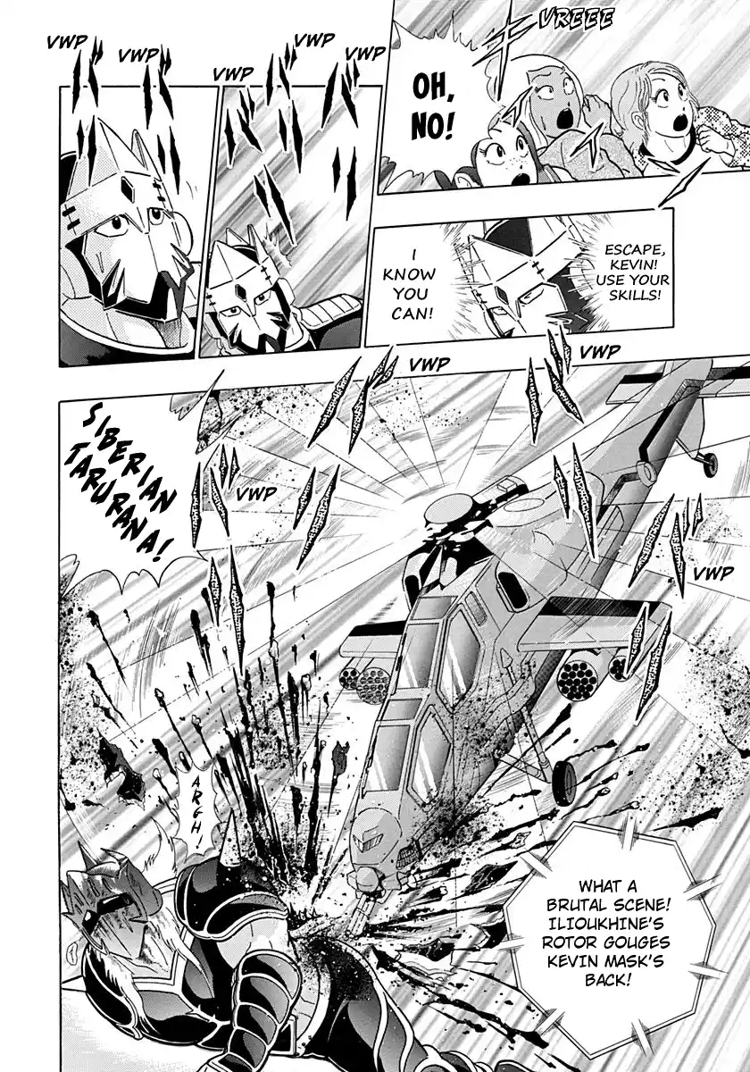 Kinnikuman Nisei Vol.19 Ch.191