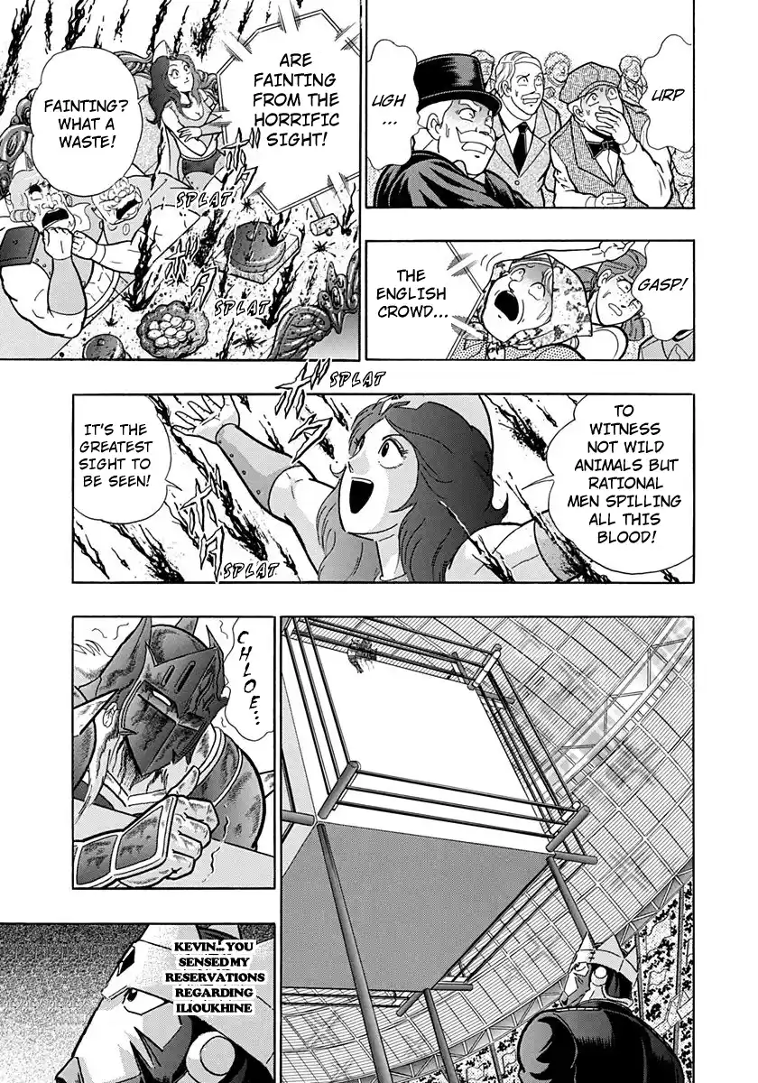 Kinnikuman Nisei Vol.19 Ch.191