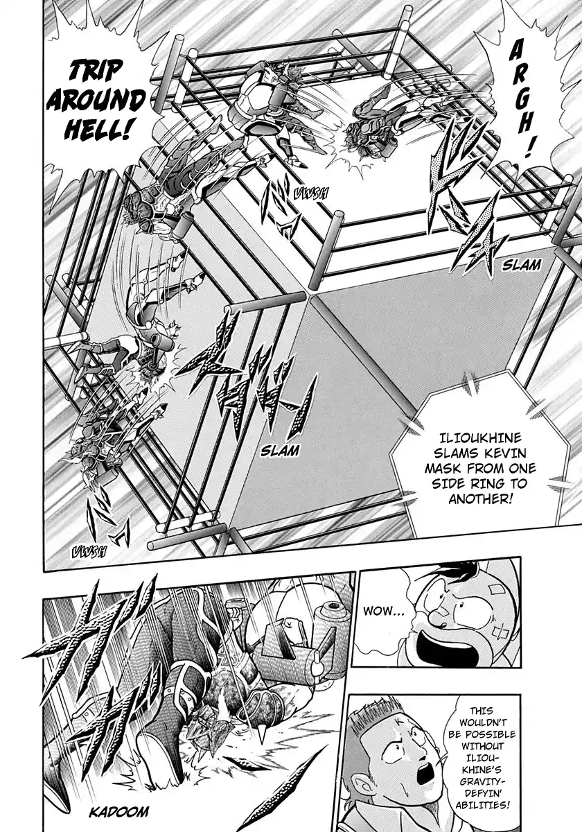 Kinnikuman Nisei Vol.19 Ch.191