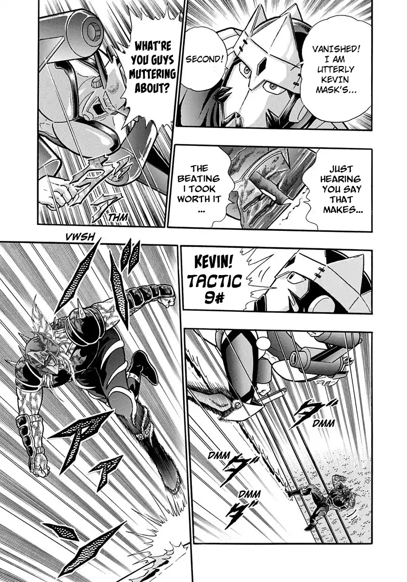 Kinnikuman Nisei Vol.19 Ch.191