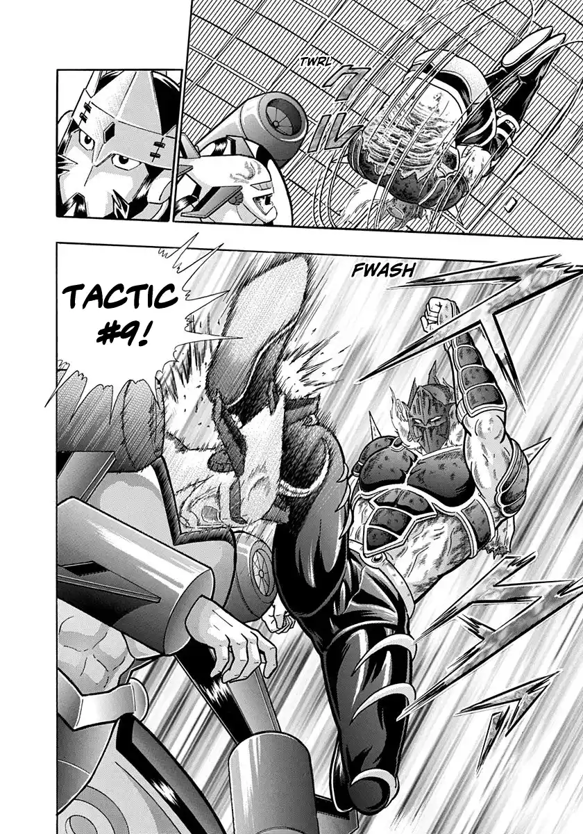 Kinnikuman Nisei Vol.19 Ch.191