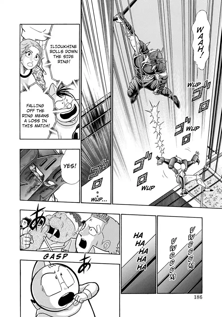 Kinnikuman Nisei Vol.19 Ch.192
