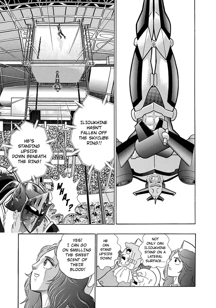 Kinnikuman Nisei Vol.19 Ch.192