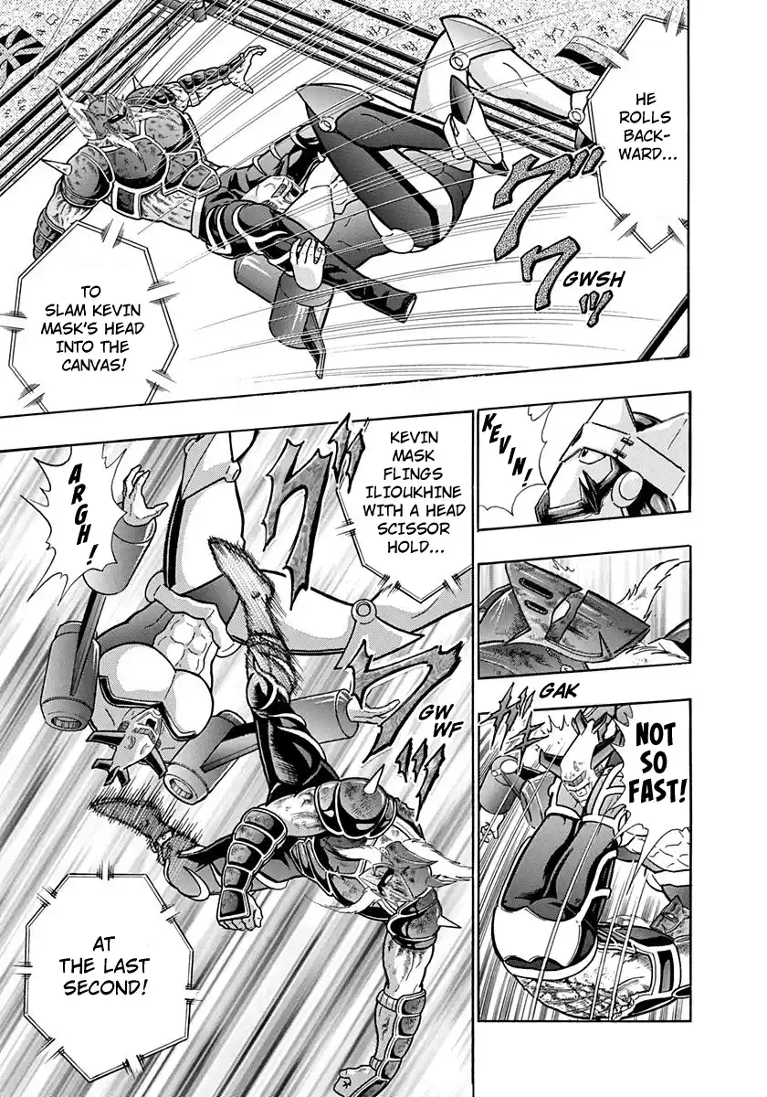 Kinnikuman Nisei Vol.19 Ch.192