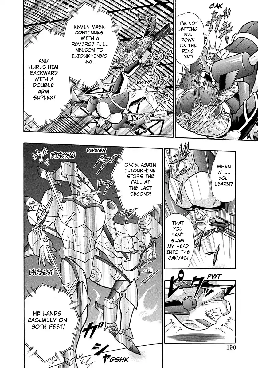 Kinnikuman Nisei Vol.19 Ch.192