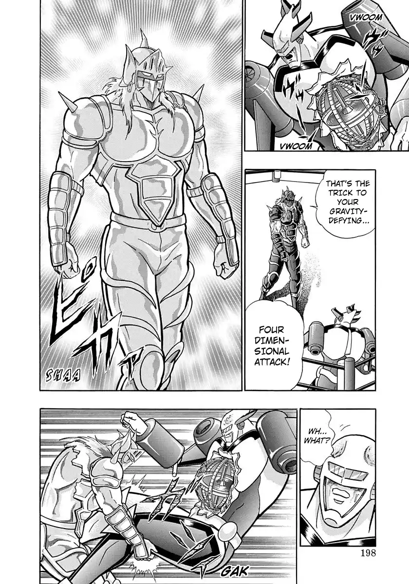 Kinnikuman Nisei Vol.19 Ch.192