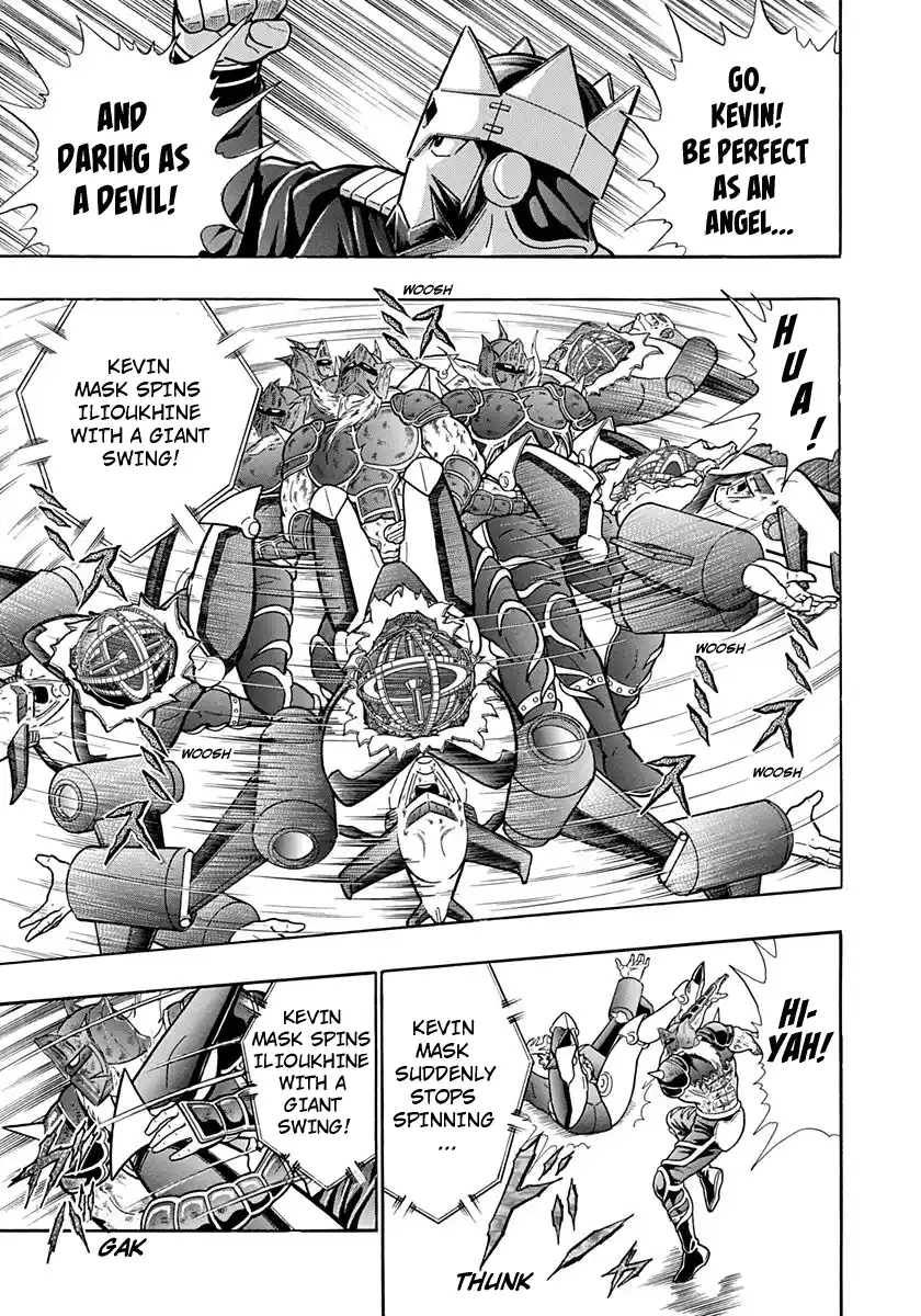 Kinnikuman Nisei Vol.19 Ch.192