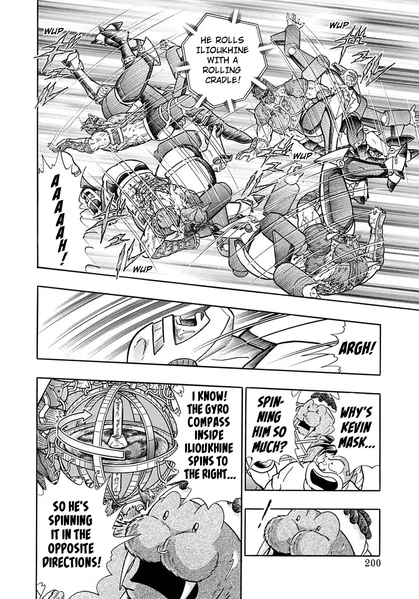 Kinnikuman Nisei Vol.19 Ch.192