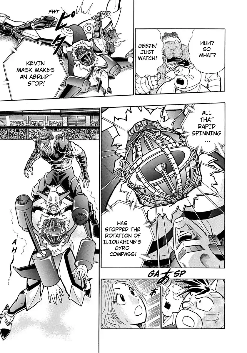 Kinnikuman Nisei Vol.19 Ch.192