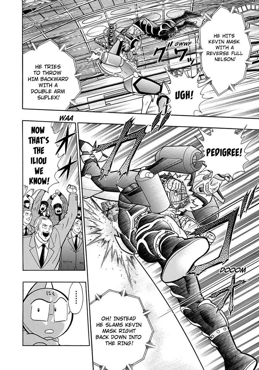 Kinnikuman Nisei Vol.19 Ch.193