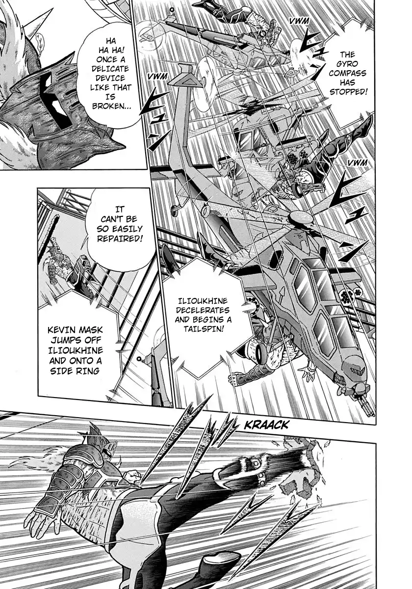 Kinnikuman Nisei Vol.19 Ch.193