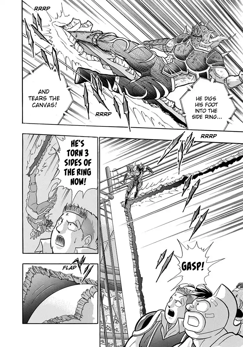 Kinnikuman Nisei Vol.19 Ch.193