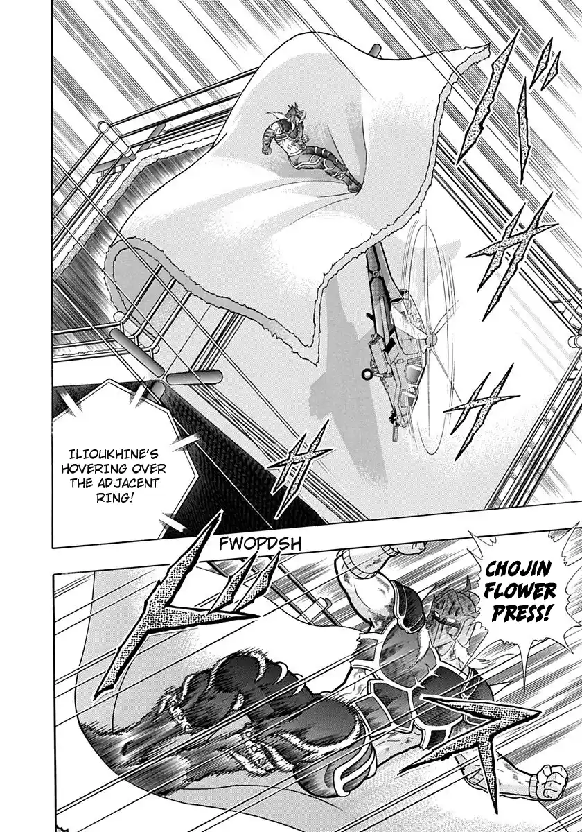 Kinnikuman Nisei Vol.19 Ch.193