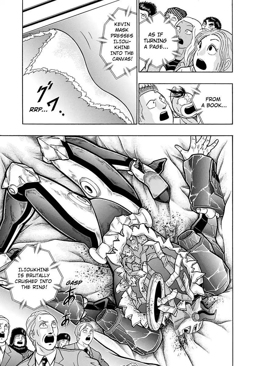 Kinnikuman Nisei Vol.19 Ch.193