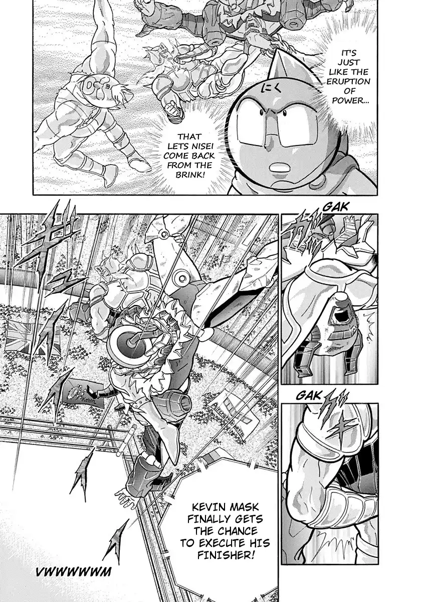 Kinnikuman Nisei Vol.19 Ch.193