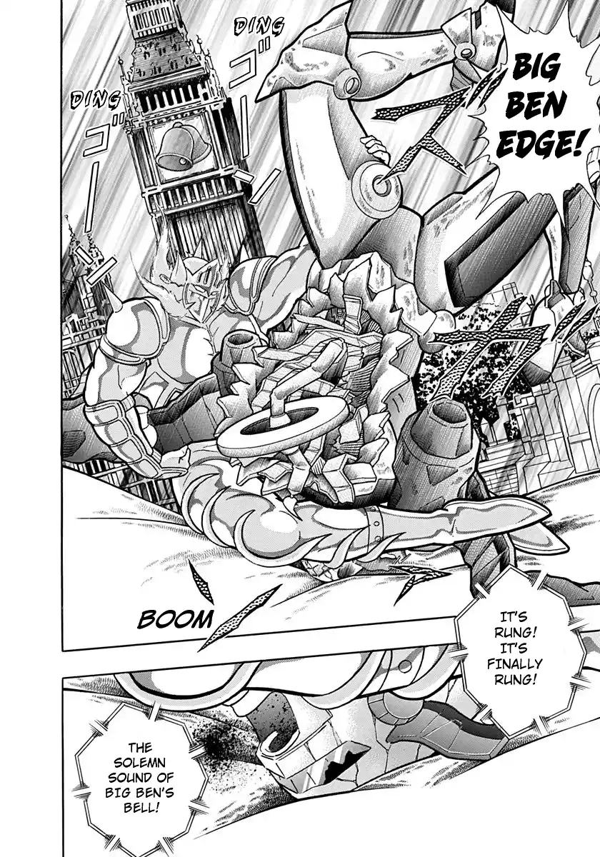 Kinnikuman Nisei Vol.19 Ch.193