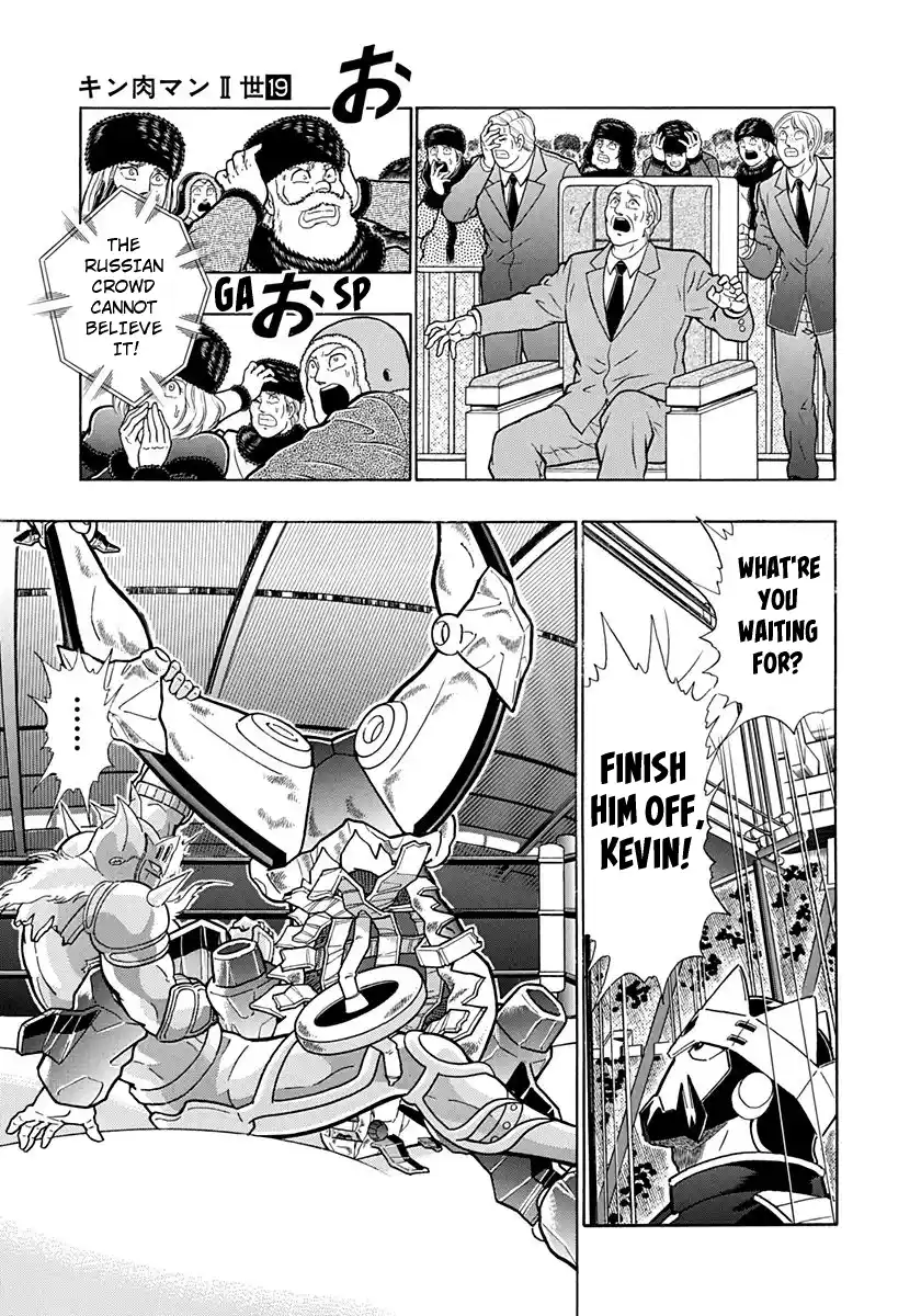 Kinnikuman Nisei Vol.19 Ch.193