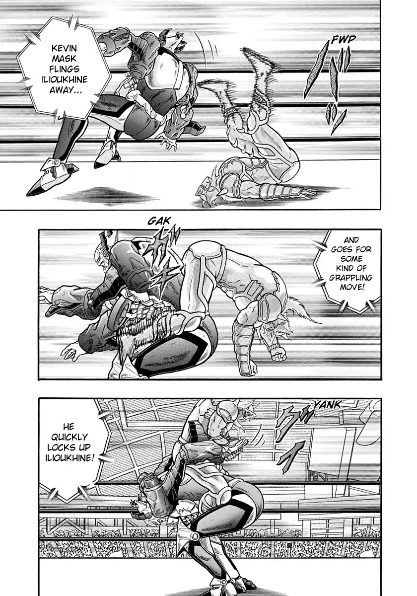 Kinnikuman Nisei Vol.19 Ch.193