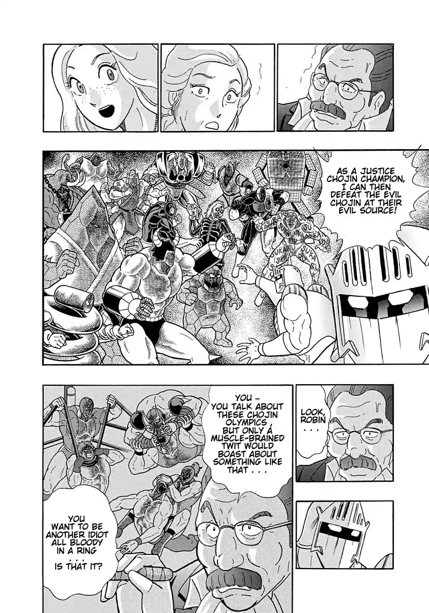 Kinnikuman Nisei vol.19 ch.295