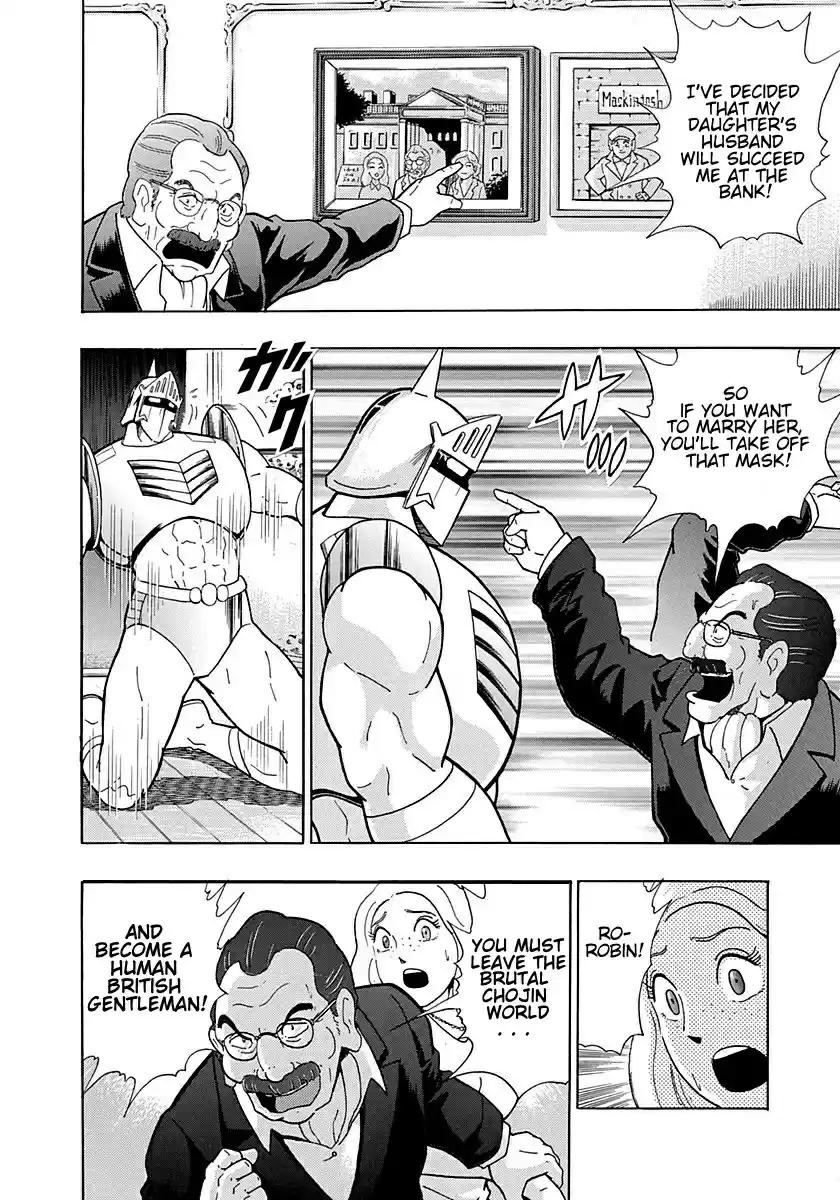 Kinnikuman Nisei vol.19 ch.295