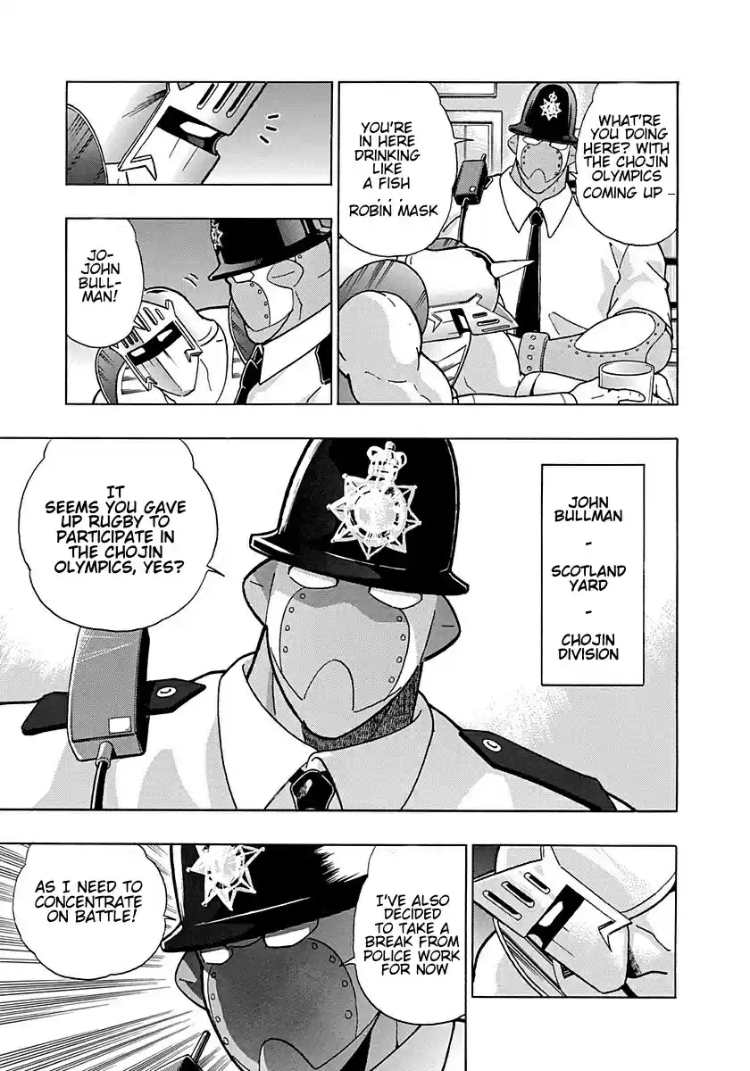 Kinnikuman Nisei vol.19 ch.295