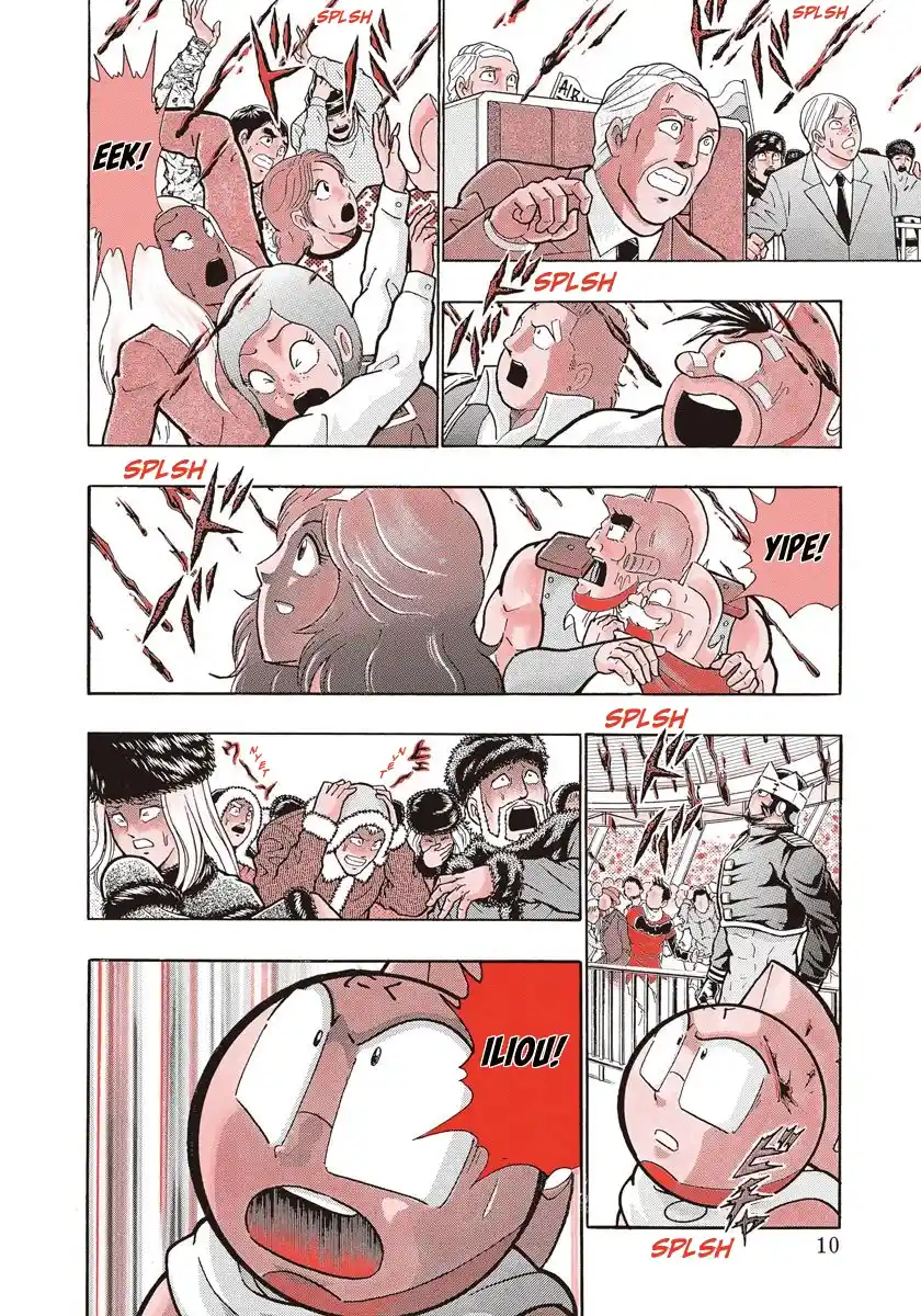 Kinnikuman Nisei Vol.20 Ch.194