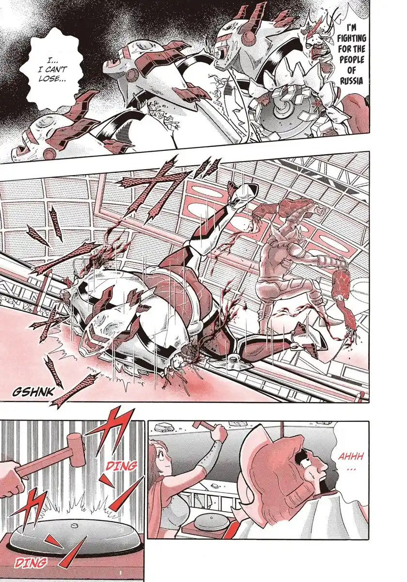 Kinnikuman Nisei Vol.20 Ch.194