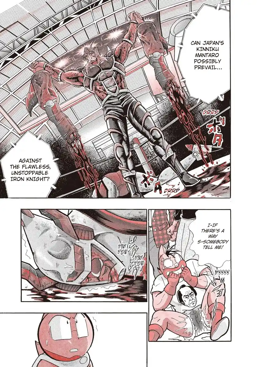 Kinnikuman Nisei Vol.20 Ch.194
