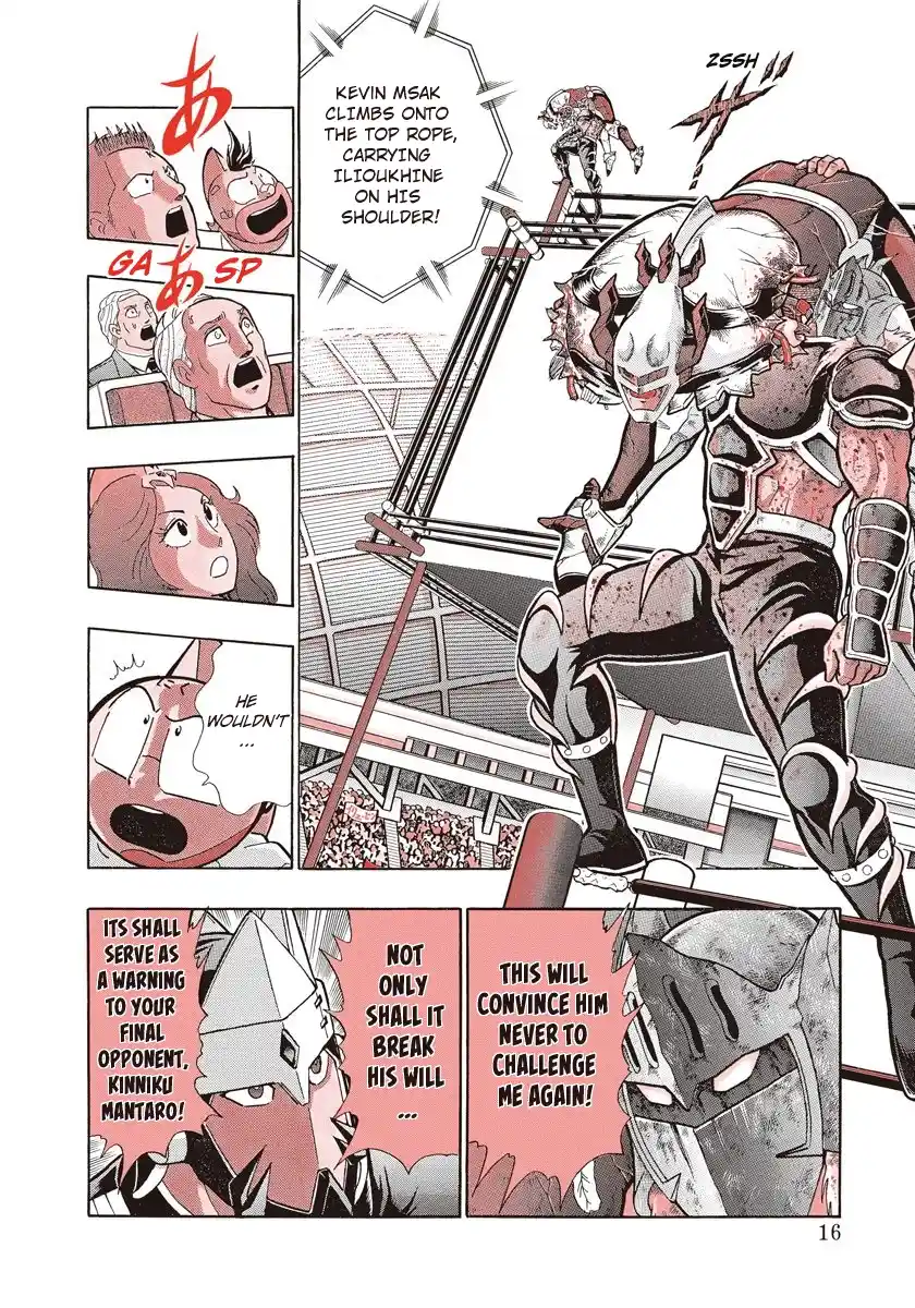 Kinnikuman Nisei Vol.20 Ch.194