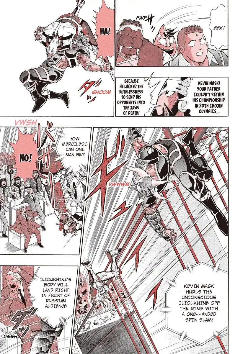 Kinnikuman Nisei Vol.20 Ch.194